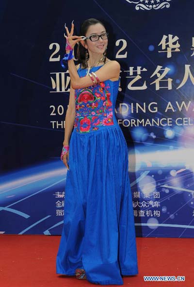 Huading Award ceremony held in Beijing