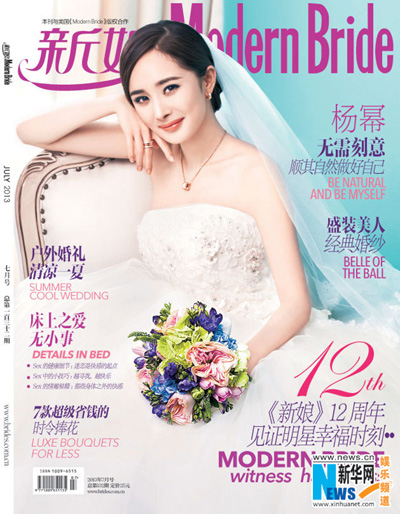 Chinese actress Yang Mi dressed as beautiful bride