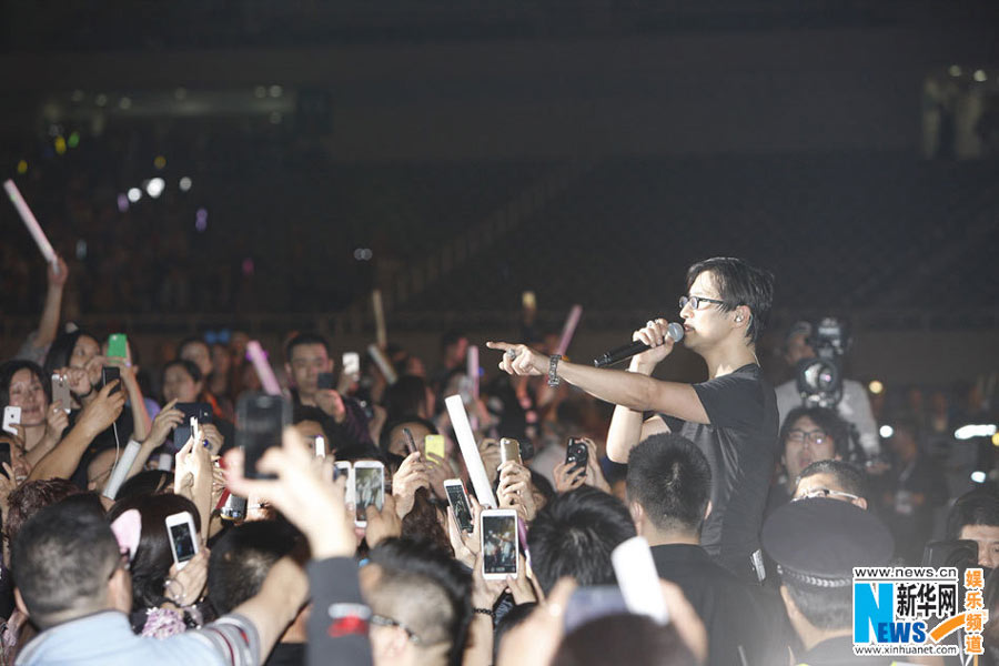 Wang Feng expresses his love to Zhang Ziyi