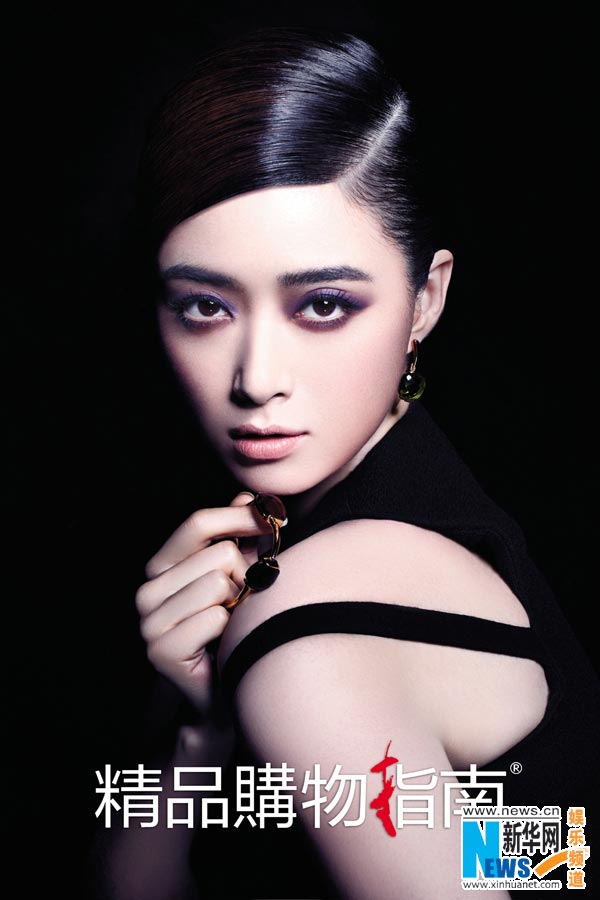 Actress Jiang Xin poses for Lifestyle magazine