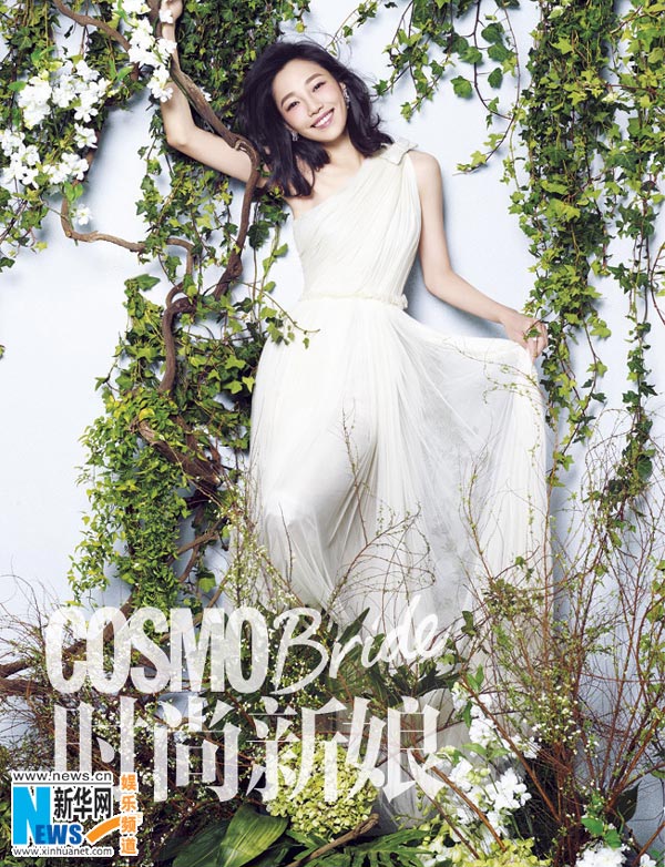 Bai Baihe poses for COSMO Bride