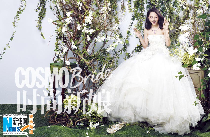 Bai Baihe poses for COSMO Bride