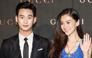 Entertainment Weekly Photos: April 19 - 25