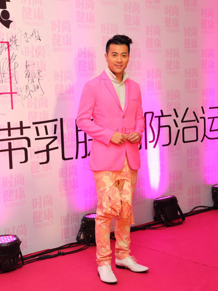 Celebrities help to promote breast cancer awareness month