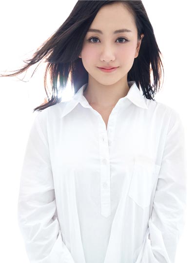 Yang Rong graces fashion magazine