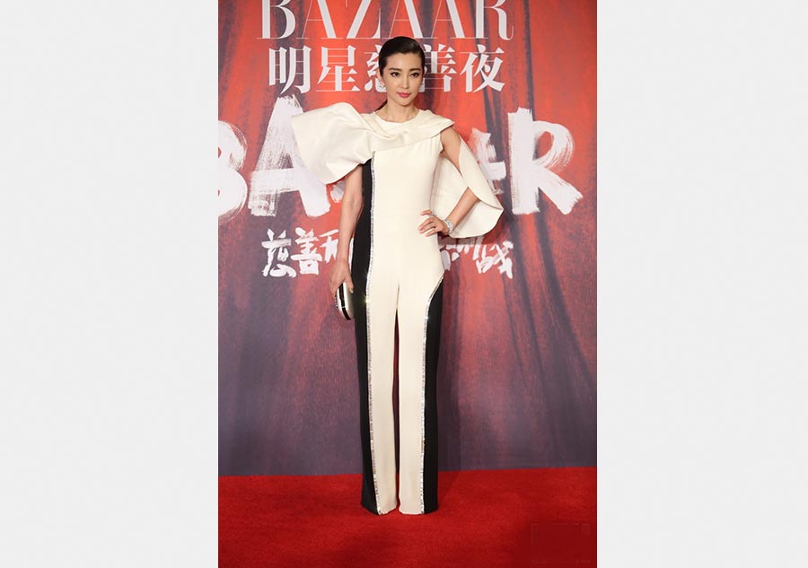 Stars attend charitable event in Beijing