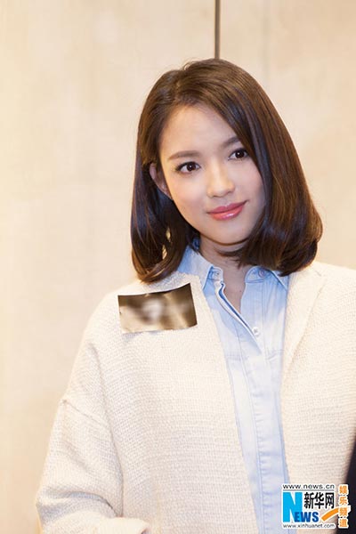 Zhang Zilin's denim style for fall