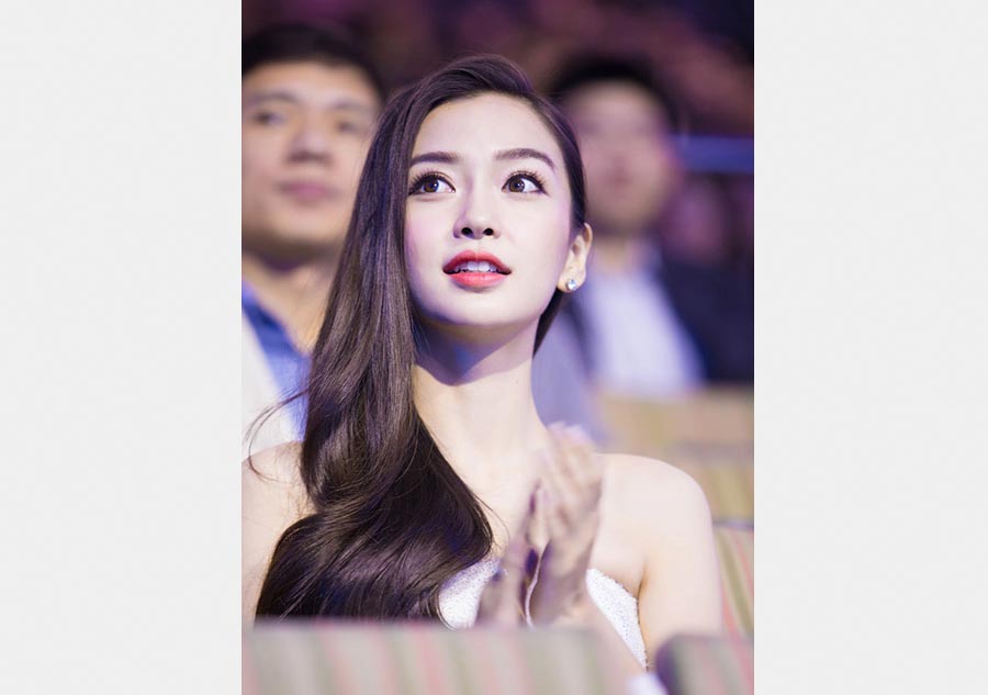 Angelababy receives Annual Leap Award in Beijing