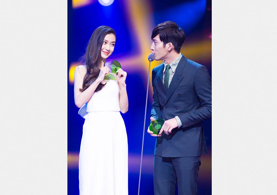 Angelababy receives Annual Leap Award in Beijing