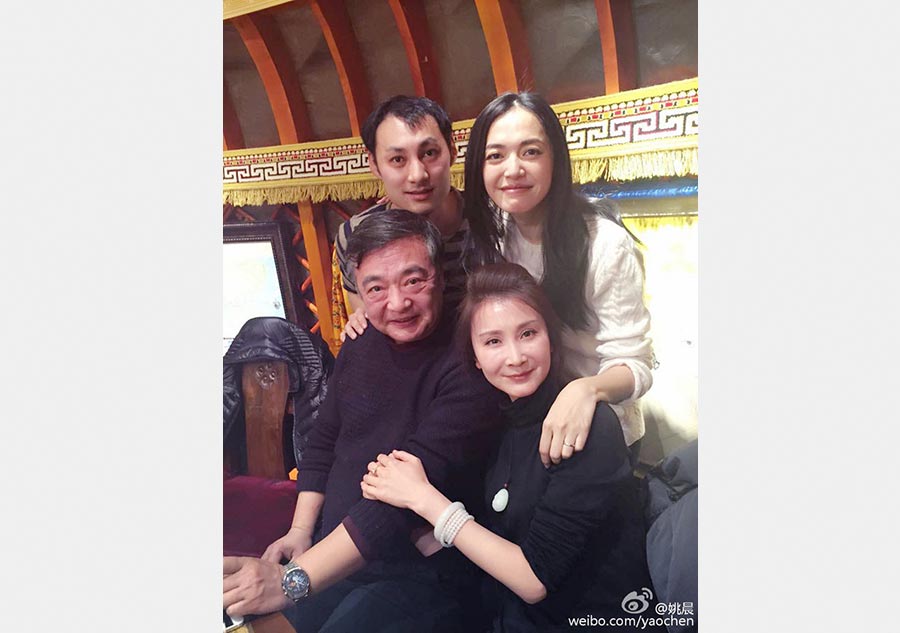 Actress Yao Chen releases reunion photos