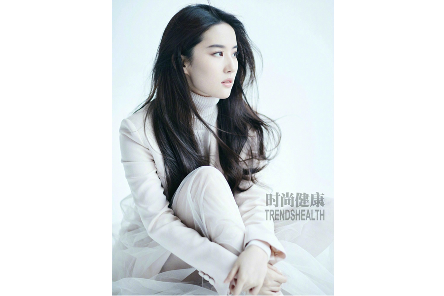 Fashion icon Liu Yifei poses for fashion magazine