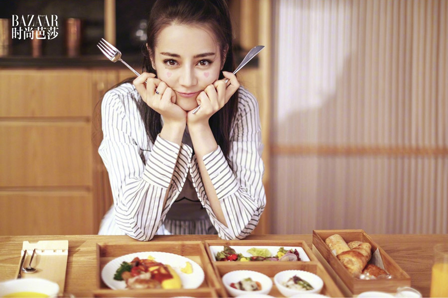 Pop star Dilraba Dilmurat poses for fashion magazine