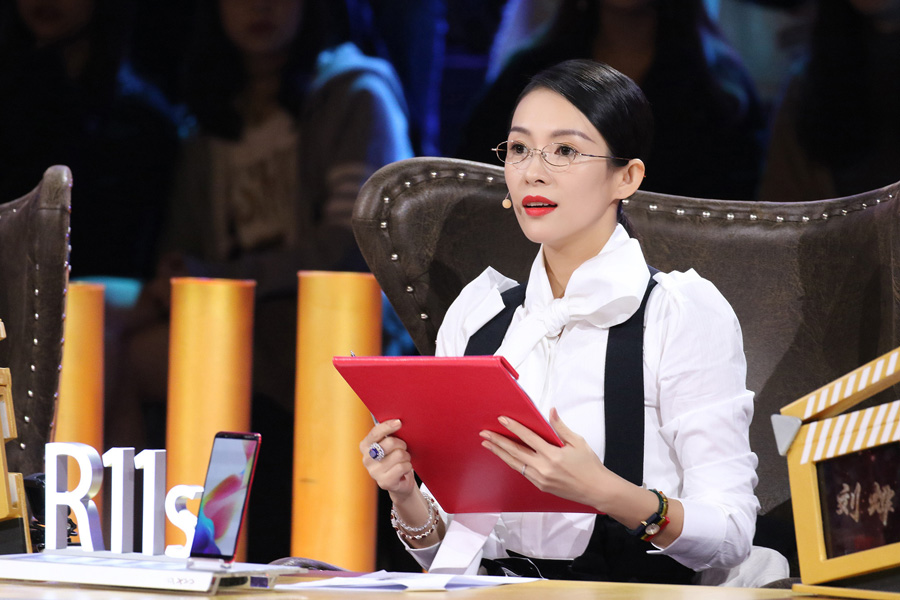 Fashion queen Zhang Ziyi spotted in talent show