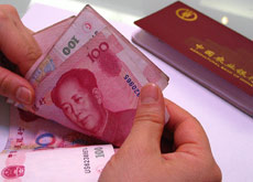 China's personal savings rose to a record 14 trillion yuan (US$1.7 trillion) at the end of last year, mainly because people put aside more money to pay for education, health care and housing, analysts said yesterday.