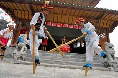 two-year-countdown to the 2008 Olympic Games 