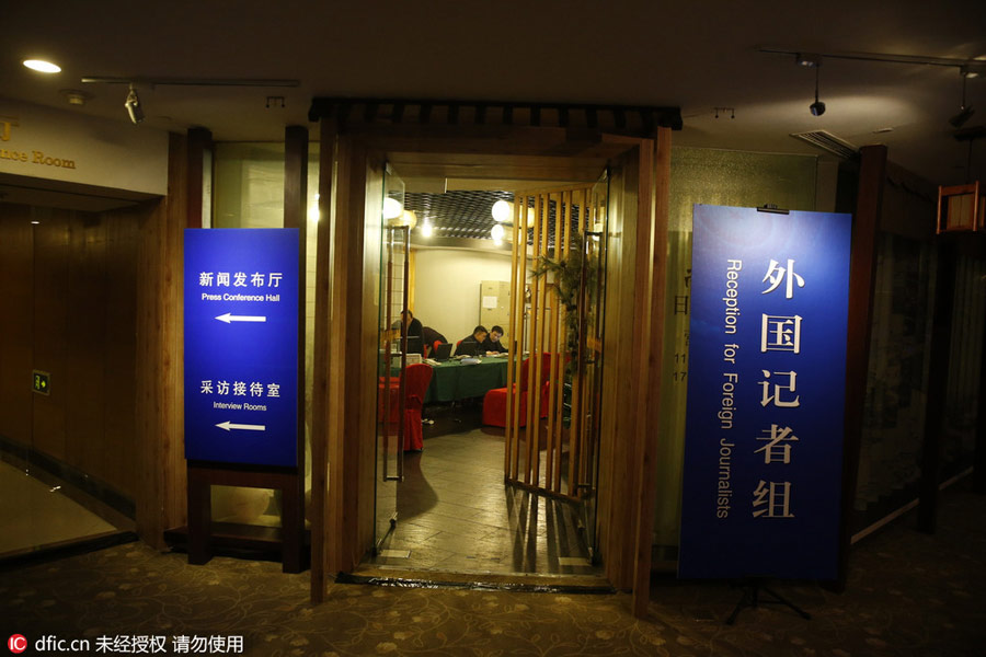 Press center up and ready for two sessions in Beijing