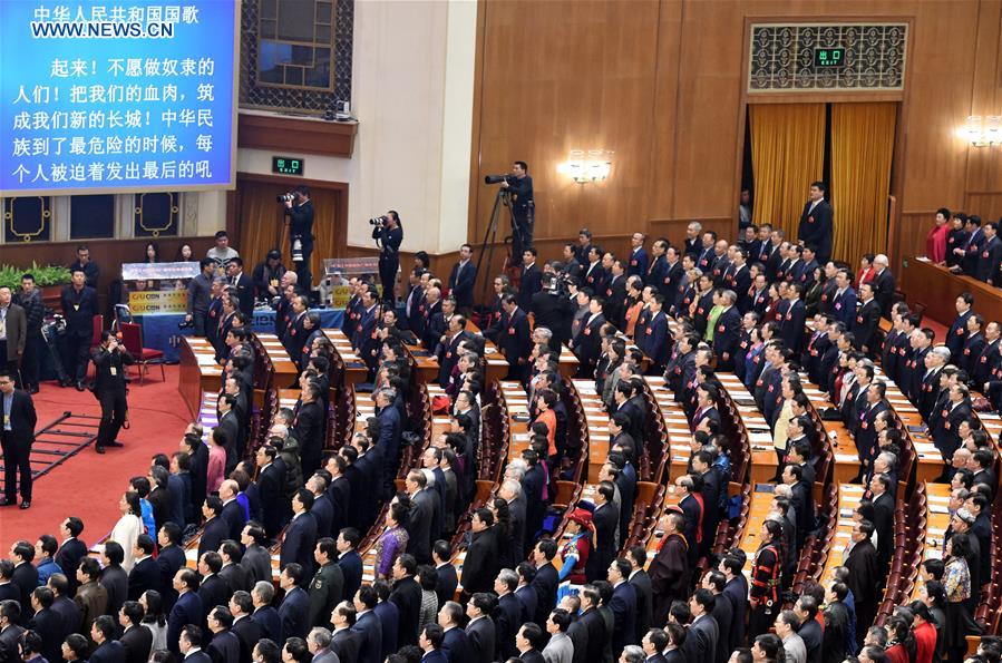 China's top political advisory body starts annual session