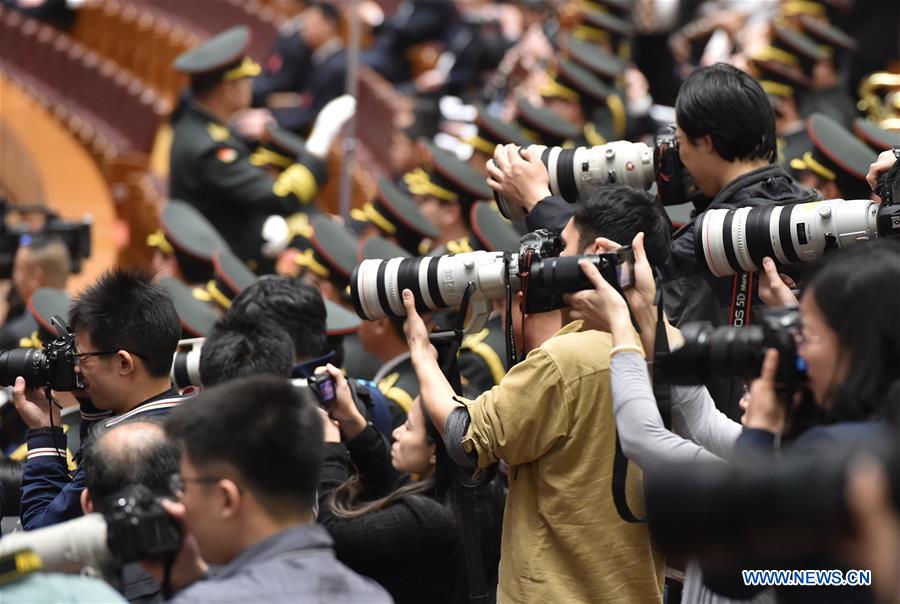 China's top political advisory body concludes annual session