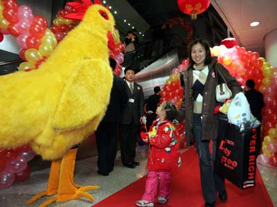 Cross-Strait charter flights