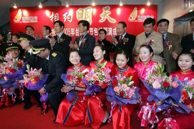 Cross-Strait charter flights