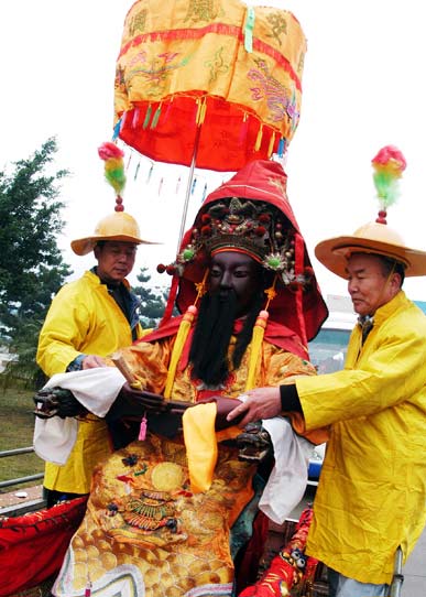 Joint celebration of Lantern Festival