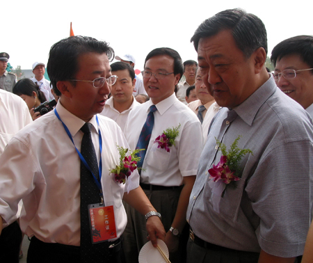 Brand Promotion ceremony in Xi'an