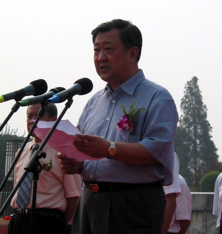 Brand Promotion ceremony in Xi'an