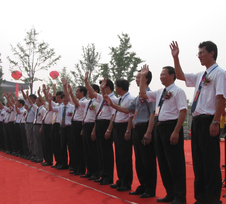 Brand Promotion ceremony in Xi'an