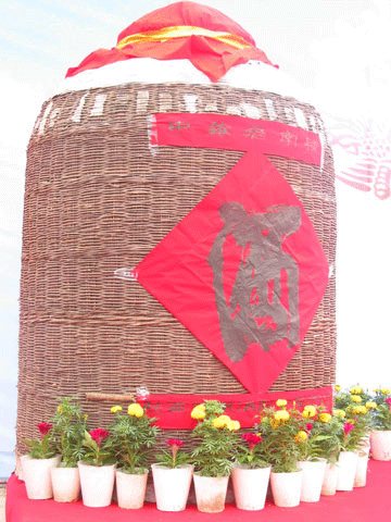 Brand Promotion Ceremony in Baoji