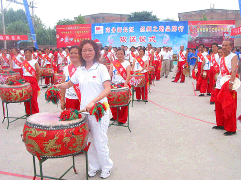 Brand Promotion Ceremony in Baoji