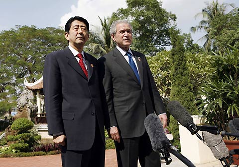 Asia-Pacific Economic Cooperation