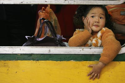 Spring Festival travel peak