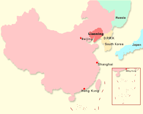 Introduction to Liaoning Province