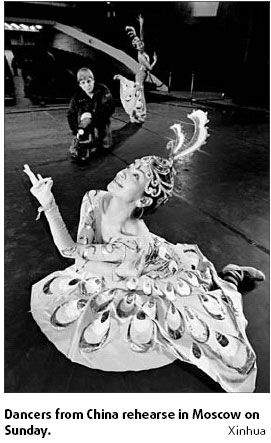 Cultural exchanges 'can improve understanding'