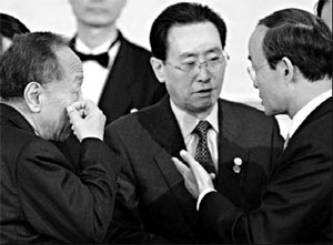 Wen: Youth exchanges make for bright future