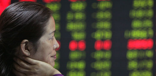 Stocks rebound in wild fluctuation