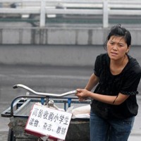 Top 10 heart-warming moments 2009