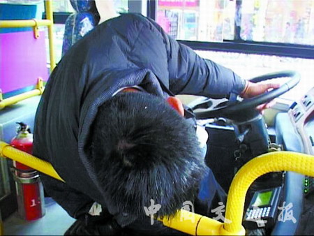 Top 10 heart-warming moments 2009