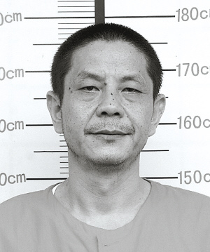 Chinese media's top 10 fake news stories in 2009