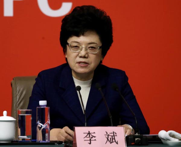 News conference held on people's livelihood