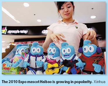 300-day countdown celebration