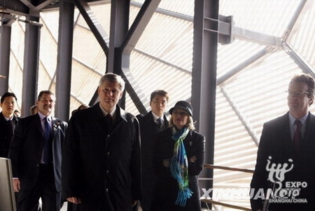 Canadian PM reveals Canada Pavilion for Expo 2010