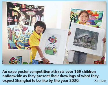 300-day countdown celebration