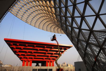 Shanghai World EXPO Garden finishes 90% of construction