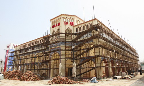 Construction almost winded up in Expo Park