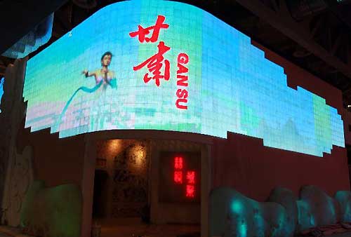 Expo pavilions undergo end of construction