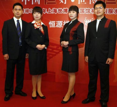 Uniforms for Chinese pavilion at World Expo 2010 unveiled