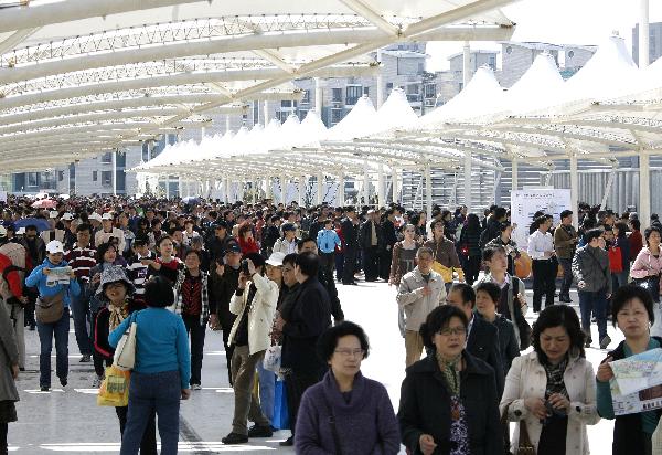 Shanghai Expo Park launches 4th trial operation