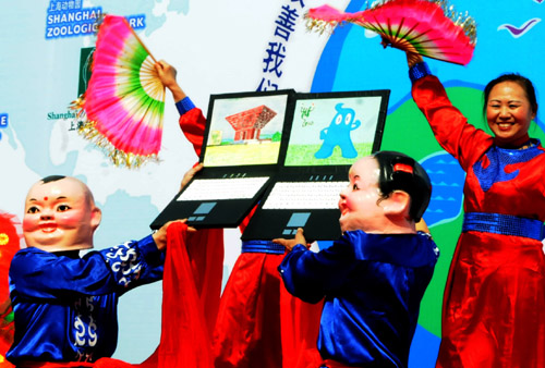 Kids experience world cultures at mini 'Expo Park'