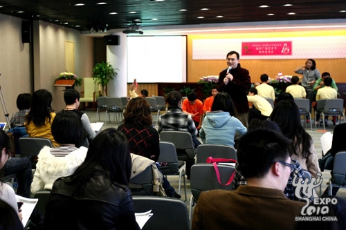 Expo square performances listed